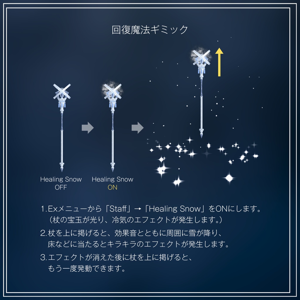 Crystalline Cleric by Edge Slide on BOOTHPLORER
