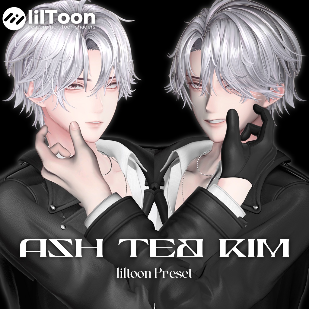 Ash Tea Rim【liltoon Preset】 by #さばみそあうるの物置 on BOOTHPLORER