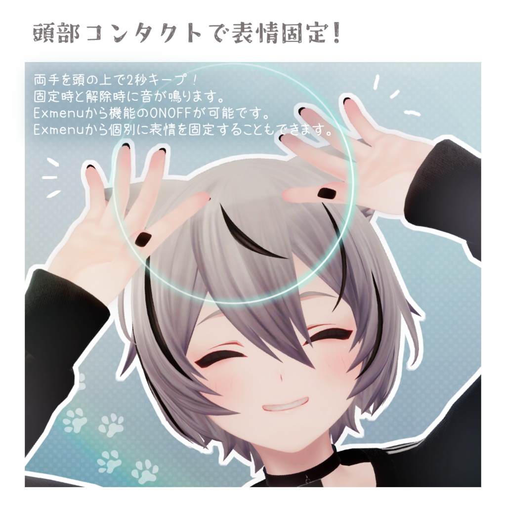 くう太ページ Kuuta by ほとぎ屋 on BOOTHPLORER