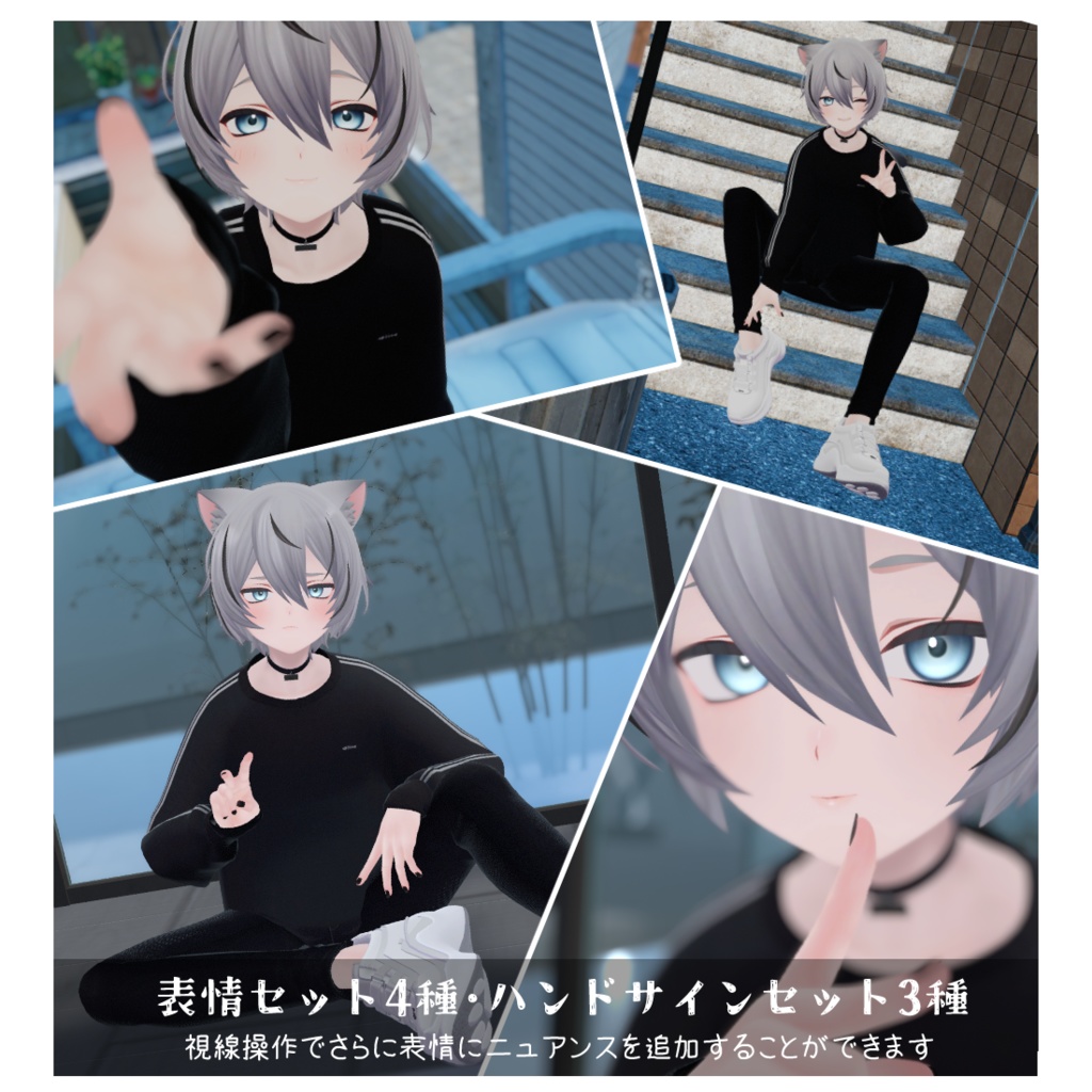 Kuuta by ほとぎ屋 on BOOTHPLORER
