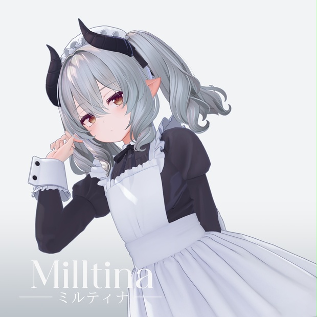 Milltina image 4