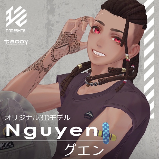 Nguyen image 1