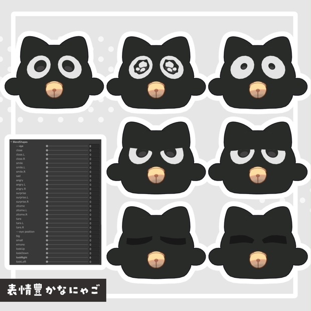 nyago image 6