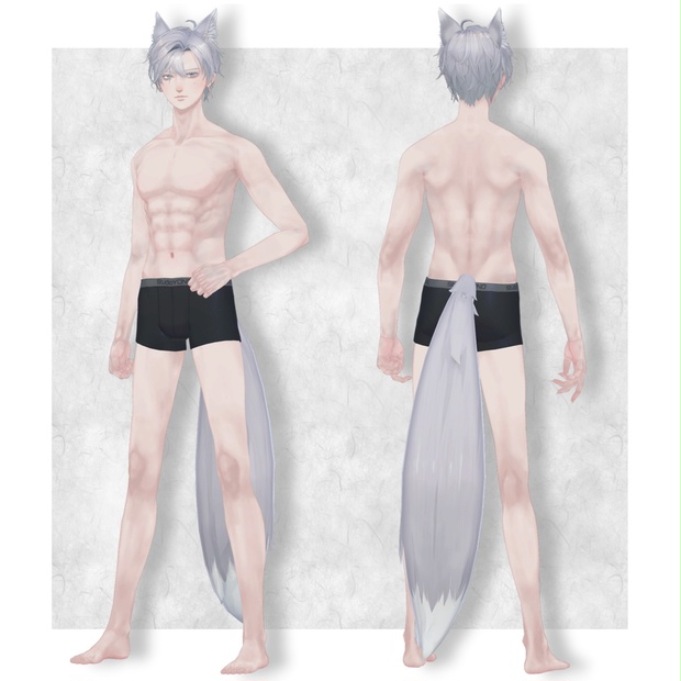 Rei image 6