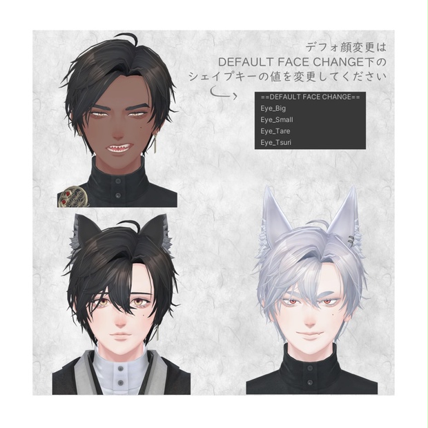 Rei image 12