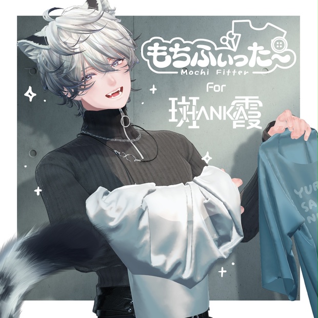 Hanka image 11