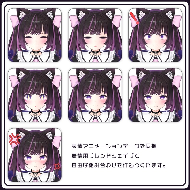 Anon image 7