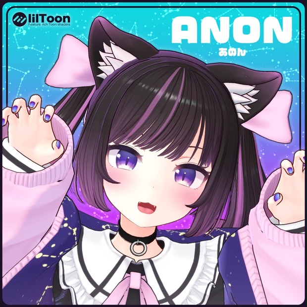 Anon image 1