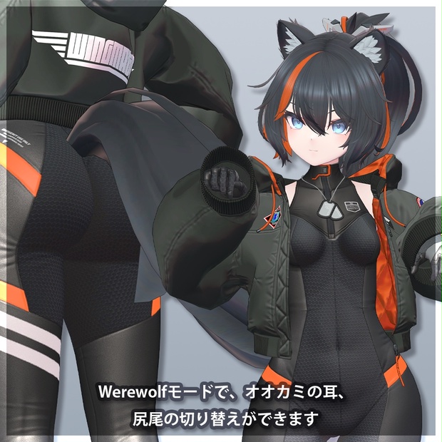 Wolfram image 6