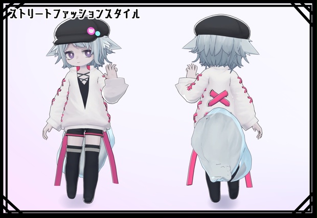 Kyuon image 3