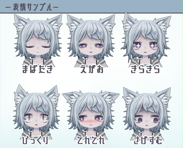 Kyuon image 5