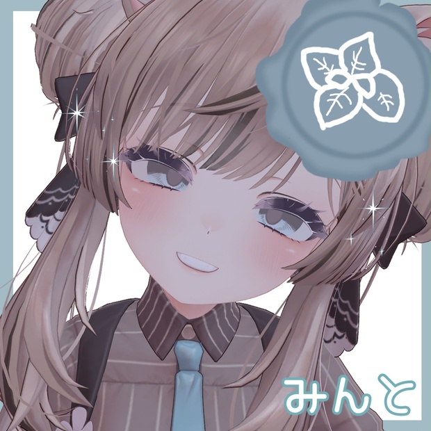 Yumemigokochi Avatar by らてあーとらぼ on BOOTHPLORER