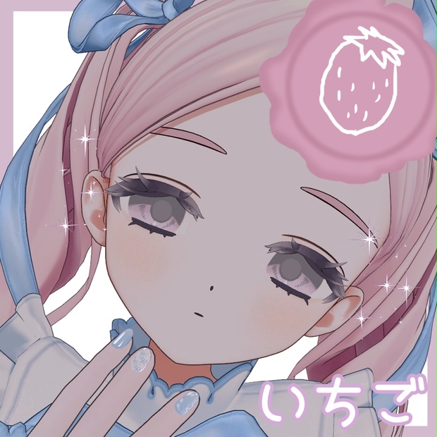 Yumemigokochi Avatar by らてあーとらぼ on BOOTHPLORER