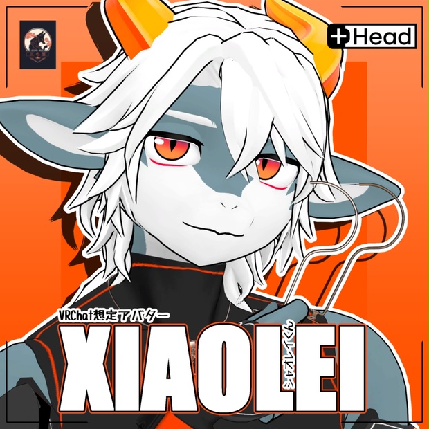 Xiaolei image 1
