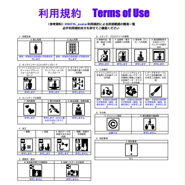 Xiaolei image 10