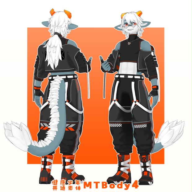 Xiaolei image 3