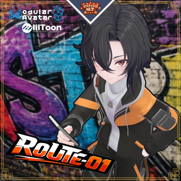 RoUTE-01 image 1