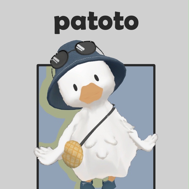 patoto image 1