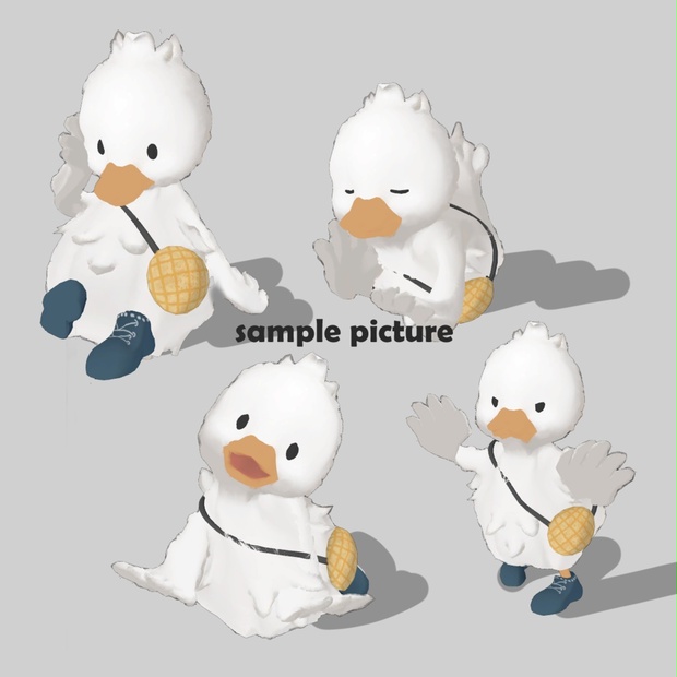 patoto image 4