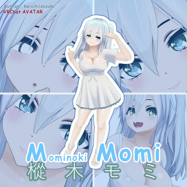 Mominoki Momi image 1