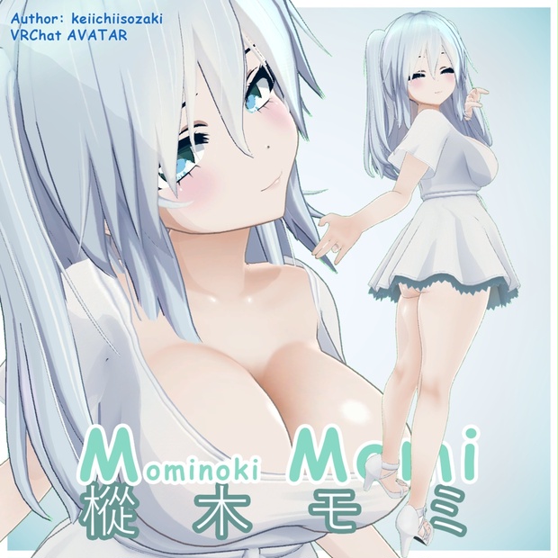 Mominoki Momi image 2