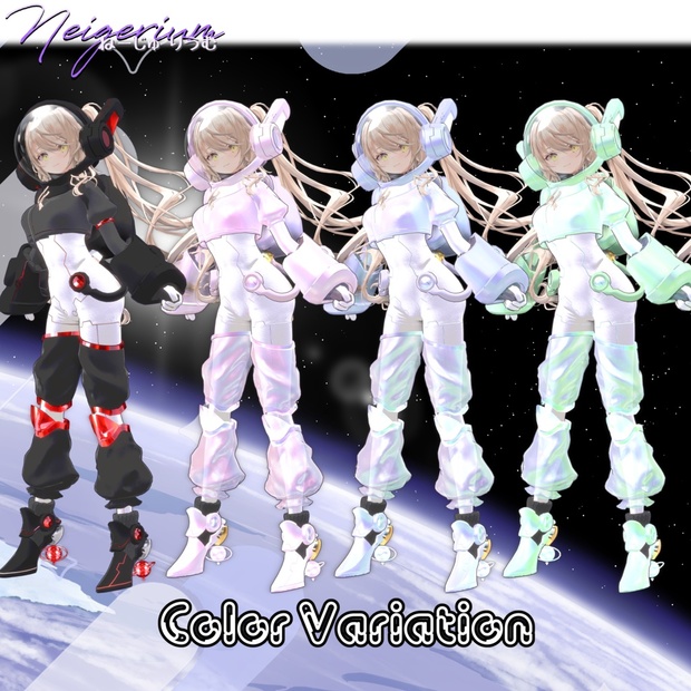 Planet Exploration Space Suit Style Outfit 