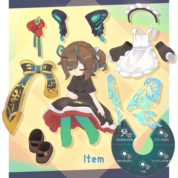 clonka image 4