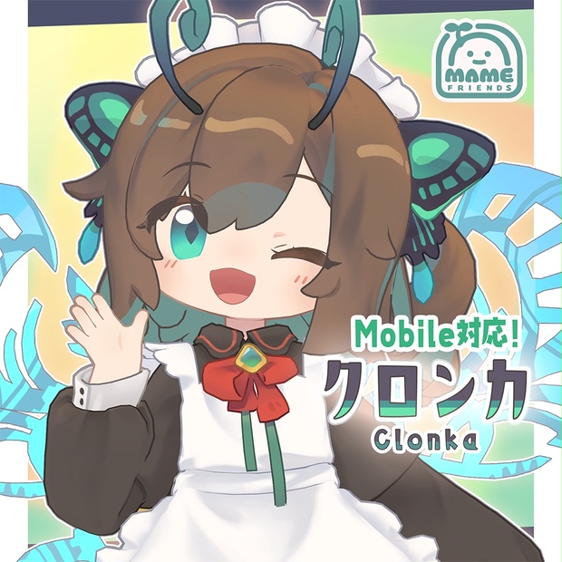 clonka image 1