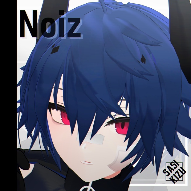 Noiz image 1