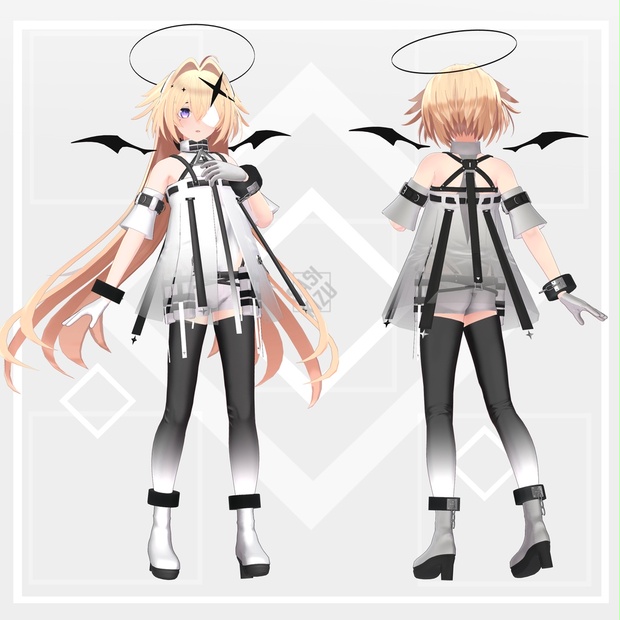 Astel image 3