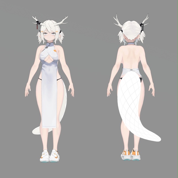 Yoll image 3