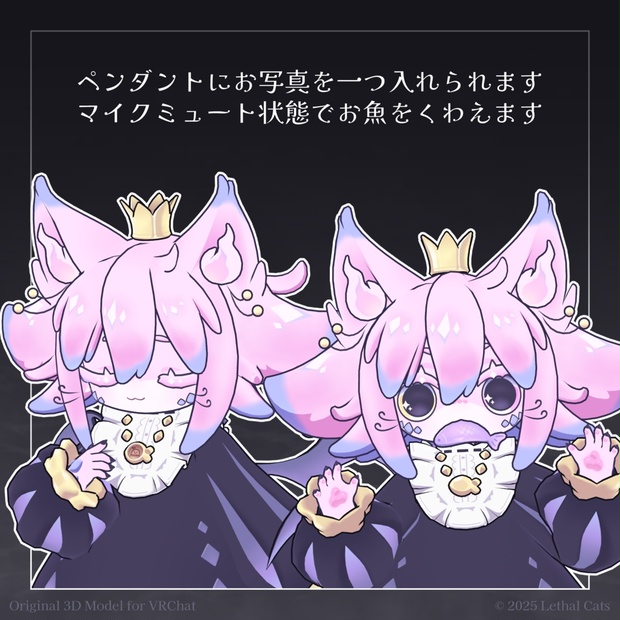 Ricorine image 5