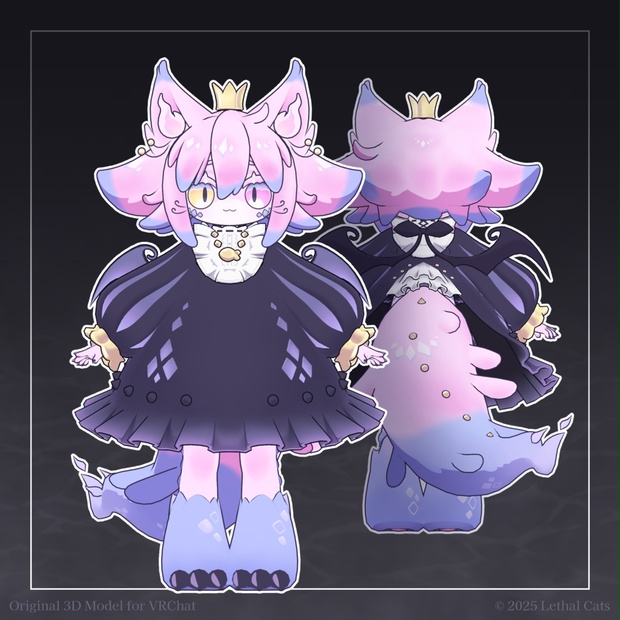 Ricorine image 2