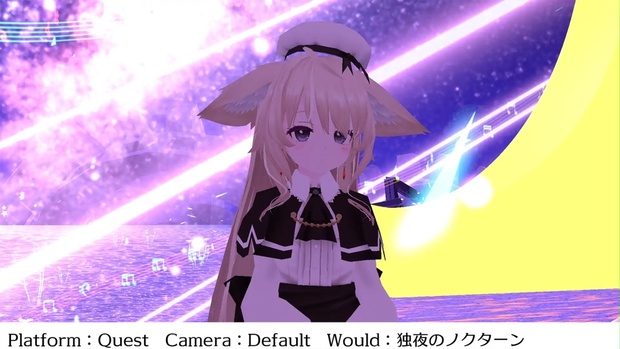 Renard image 17