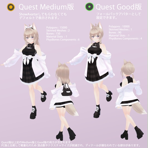 CURISHIA image 10