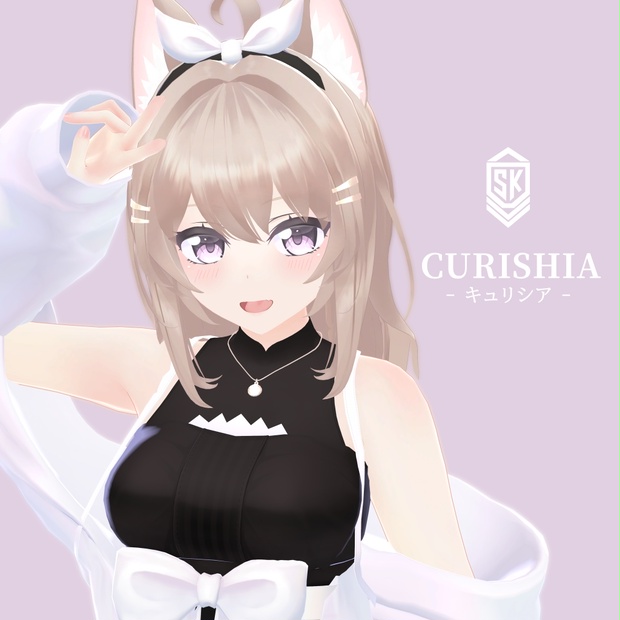 CURISHIA image 1