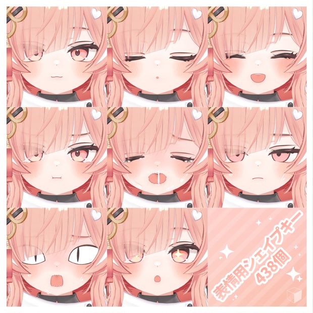 Ichigo image 4
