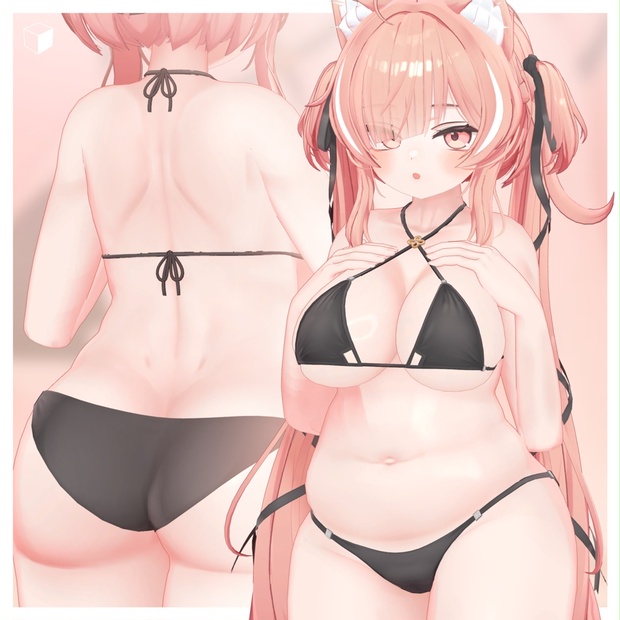 Ichigo image 3