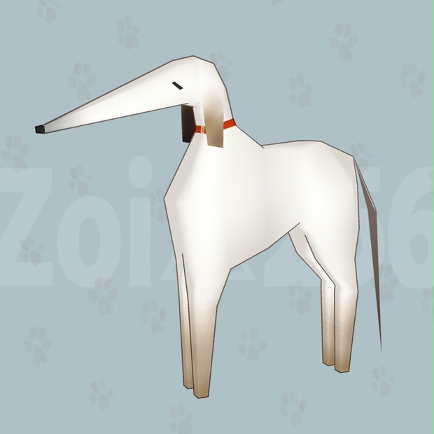 Zoi image 1