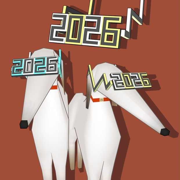 Zoi image 4
