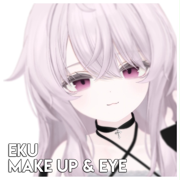 Eyr Base MAKEUP & EYE & Face Blendshape by ピーチ飴 on BOOTHPLORER