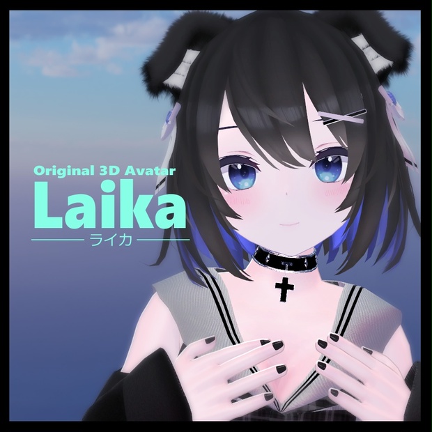 Laika image 1