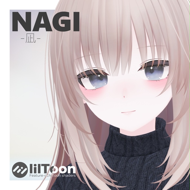 Nagi by rio3d on BOOTHPLORER