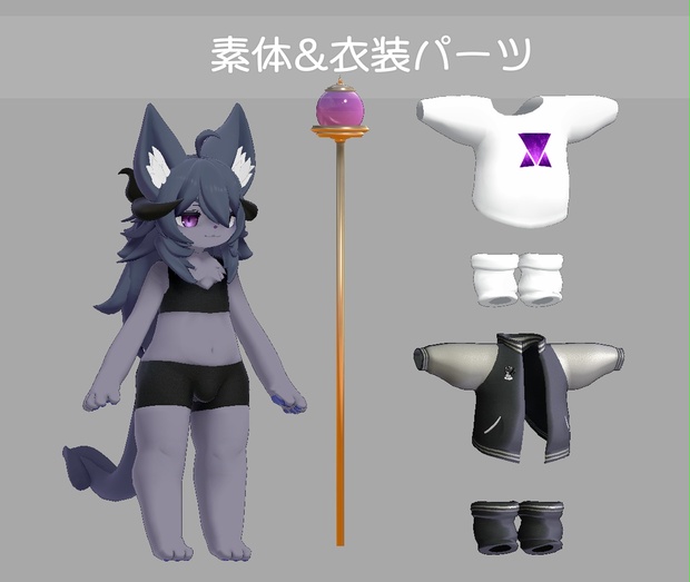 akumakun image 4