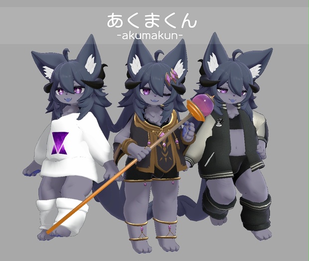 akumakun image 1