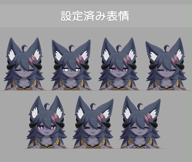 akumakun image 3