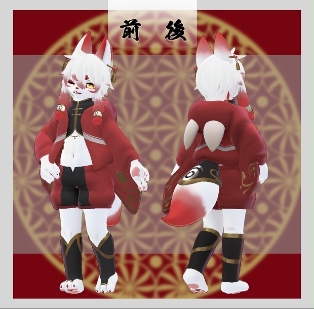 youmei image 2