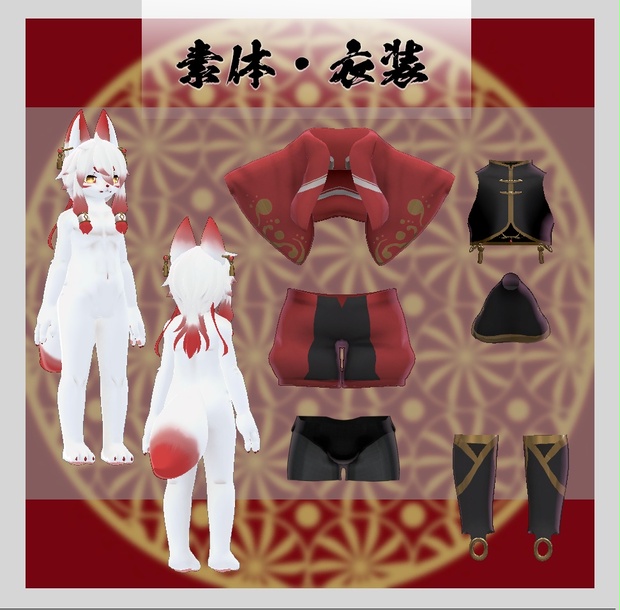 youmei image 4
