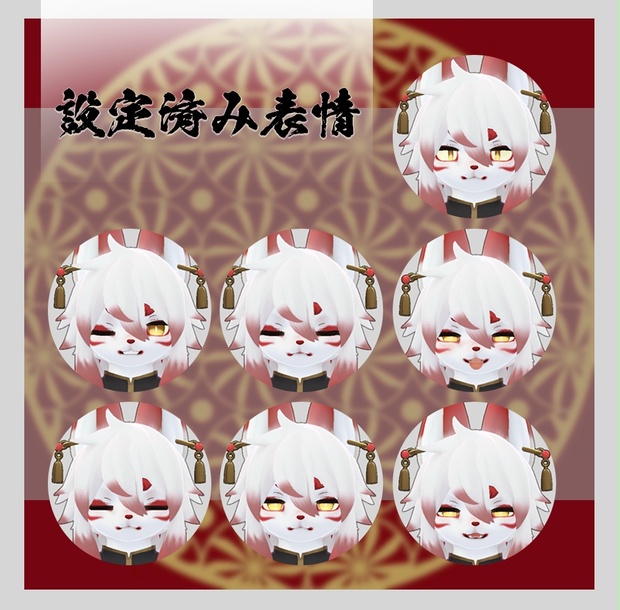youmei image 3