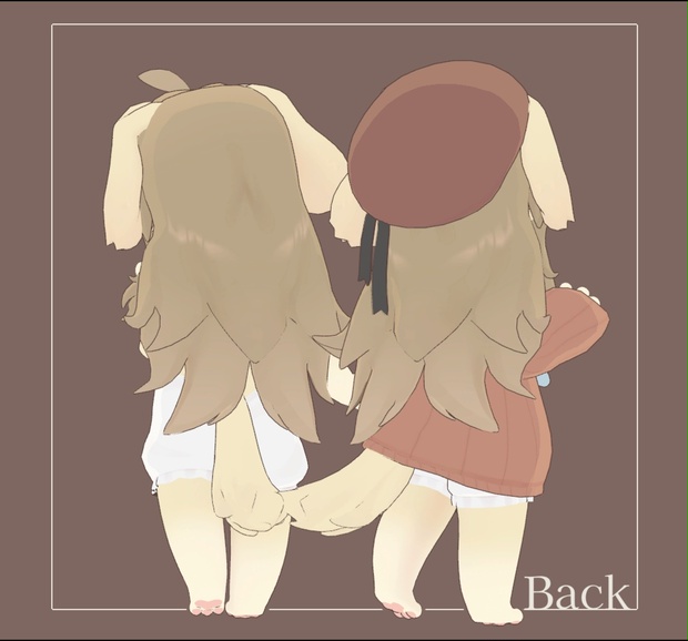 pato image 3
